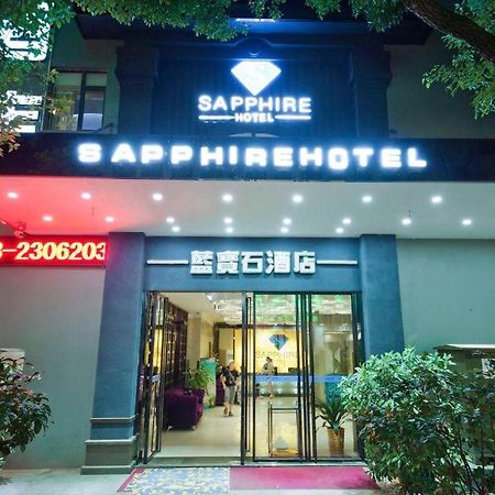 Guilin Sapphire Hotel Eksteriør billede