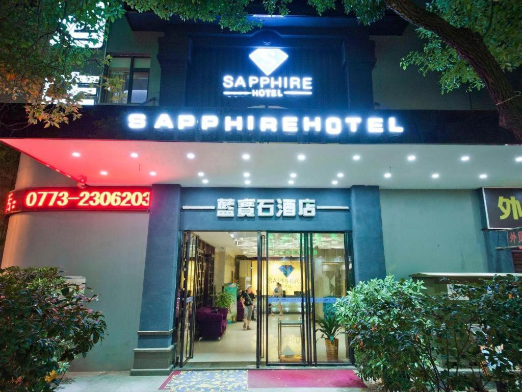 Guilin Sapphire Hotel Eksteriør billede